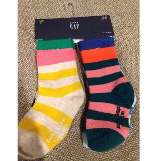 ベビーギャップ(babyGAP)のベビーギャップ靴下セット   ベビーギャップボーダー靴下  ギャップ靴下セット(靴下/タイツ)