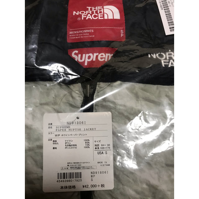 Supreme The North Face Paper Print Sサイズ