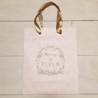 メゾンドフルール(Maison de FLEUR)のメゾンドフルール(ショップ袋)