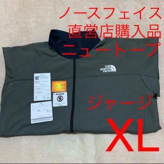 ザノースフェイス(THE NORTH FACE)のノースフェイス　エニータイムジャージージャケット　XL(ジャージ)