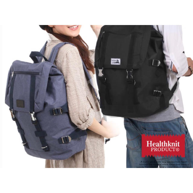 【美品】　リュック Healthknit リュックサック　バックパック ネイビー レディースのバッグ(リュック/バックパック)の商品写真
