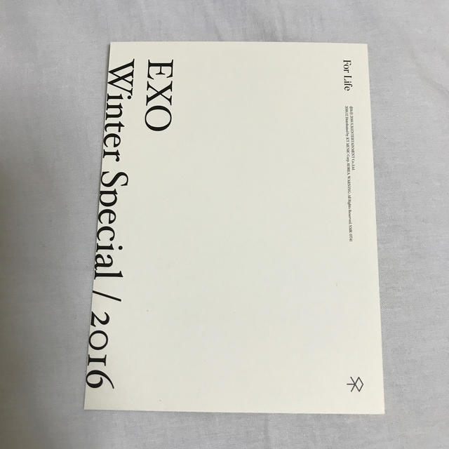 EXO(エクソ)のチャニョル ポストカード EXO エンタメ/ホビーのCD(K-POP/アジア)の商品写真