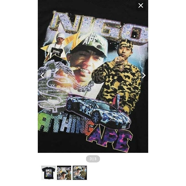 A BATHING APE(アベイシングエイプ)の【S】A BATHING APE NIGO TEE  日本未発売　受注生産 メンズのトップス(Tシャツ/カットソー(半袖/袖なし))の商品写真