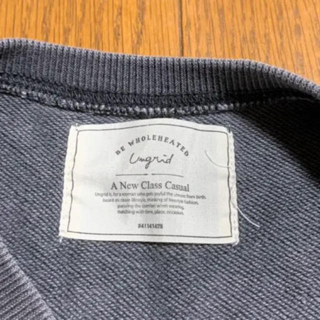 Ungrid(アングリッド)の【S様専用】美品　unglid ショートカットオフスウェット レディースのトップス(トレーナー/スウェット)の商品写真