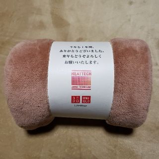 ユニクロ(UNIQLO)の【新品】ユニクロ　ヒートテックブランケット(毛布)