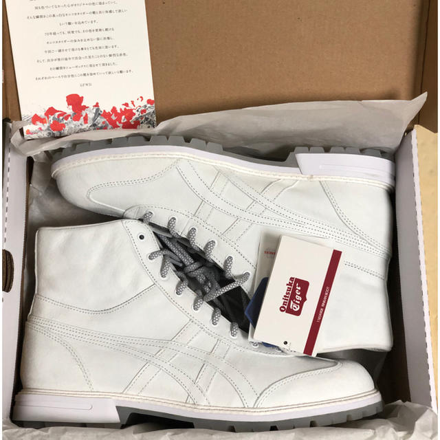 Onitsuka Tiger × Tomohisa Yawashita | www.barryshairstudio.ie