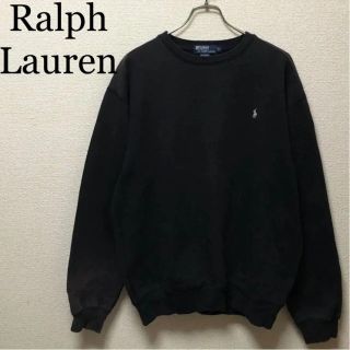 ラルフローレン(Ralph Lauren)のRalph Lauren ラルフローレン トレーナー　スウェット(スウェット)