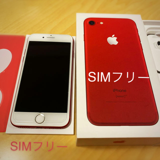 スマートフォン/携帯電話 スマートフォン本体 iPhone - iPhone 7 赤 128GB SIMフリー 美品の通販 by でこでこちん's 