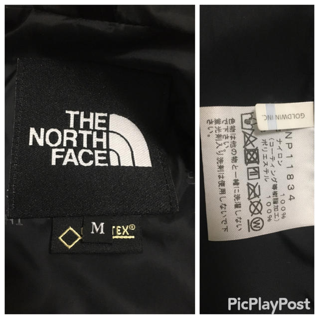 THE NORTH FACE(ザノースフェイス)のノースフェイス　マウンテンライトジャケット　ツイルベージュ　M メンズのジャケット/アウター(マウンテンパーカー)の商品写真