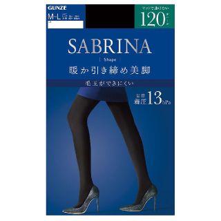 サブリナ(Sabrina)のSALE【新品】SABRINA １２０デニール着圧タイツM-L(タイツ/ストッキング)