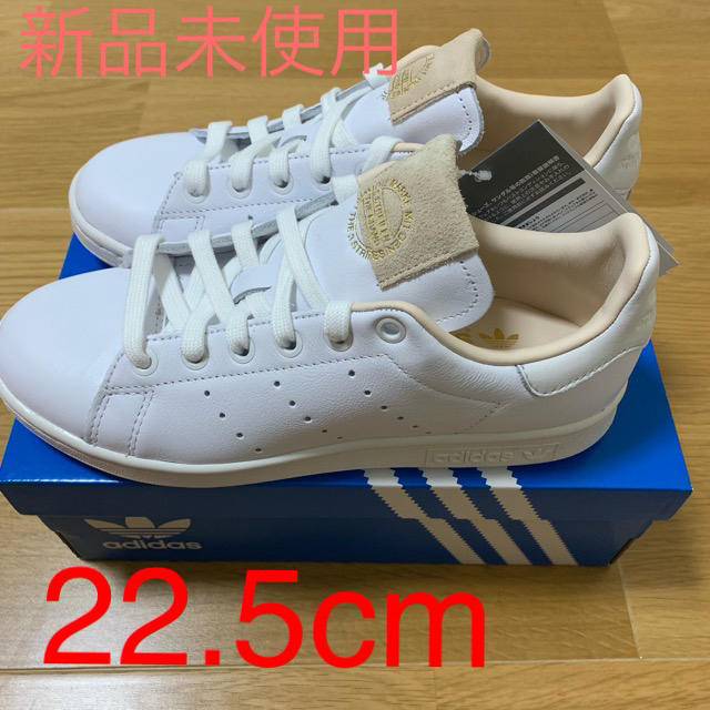 adidas(アディダス)のアディダス スタンスミス レディースの靴/シューズ(スニーカー)の商品写真