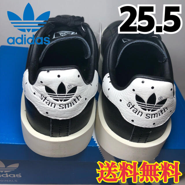 adidas(アディダス)の新品◉希少サイズ アディダス スタンスミス スニーカー 厚底 ブラック 25.5 レディースの靴/シューズ(スニーカー)の商品写真