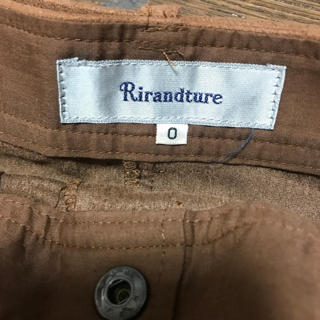 Rirandture(リランドチュール)のリランドチュール スウェード スカート レディースのスカート(ひざ丈スカート)の商品写真