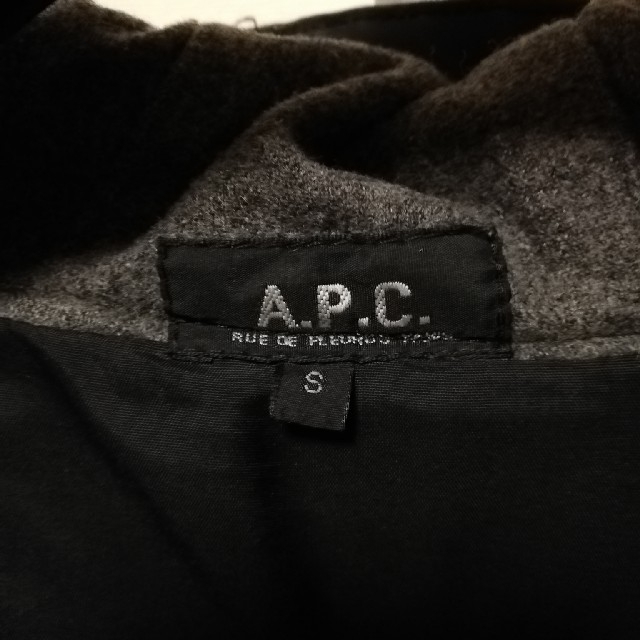 A.P.C(アーペーセー)のA.P.C アーペーセー ダウンコート Sサイズ ブラック レディース レディースのジャケット/アウター(ロングコート)の商品写真