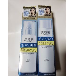 コーセーコスメポート(KOSE COSMEPORT)の黒糖精　プレミアム　ホワイトニングローション・エマルジョン(化粧水/ローション)