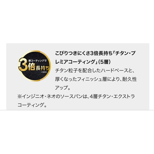 栄工舎 CSRH-P 17.97 ソリッド高硬度用リーマ（０.０１トビ）超硬リーマ 超微粒子 Pコート 通販 