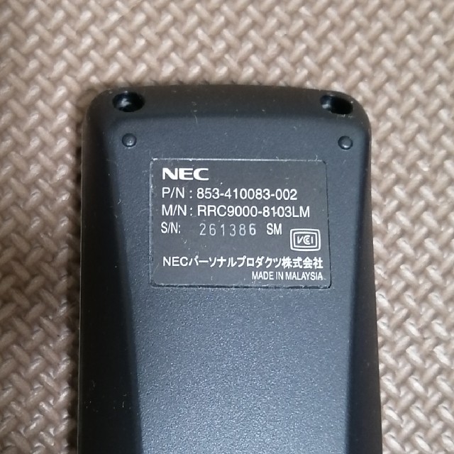 NEC(エヌイーシー)の新品　NEC  リモコン スマホ/家電/カメラのスマホ/家電/カメラ その他(その他)の商品写真