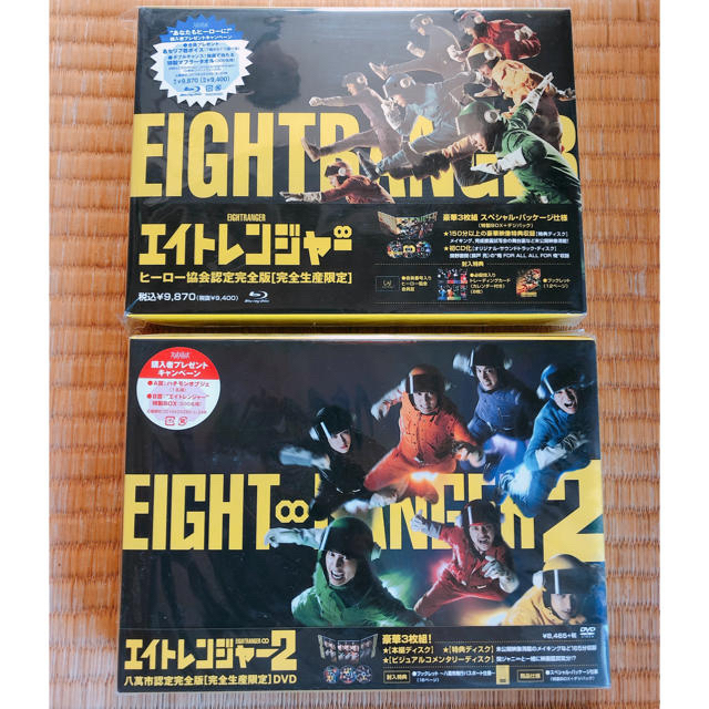 バラ売り可！関ジャニ∞ DVD、Blu-ray セット 3