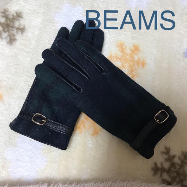 BEAMS(ビームス)のbeams 手袋 レディースのファッション小物(手袋)の商品写真