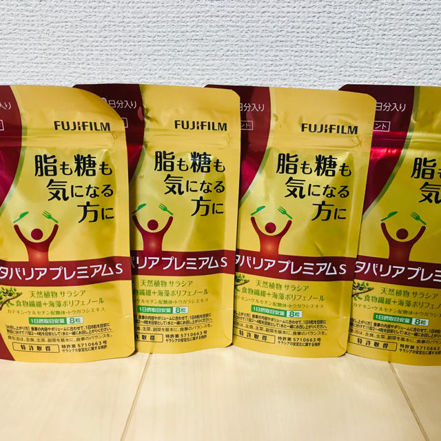 お得なセット ワミレス ミネラルスキンケア 2点セット 新品未使用 お得なセット ワミレス ミネラルスキンケア 2点セット 新品未使用