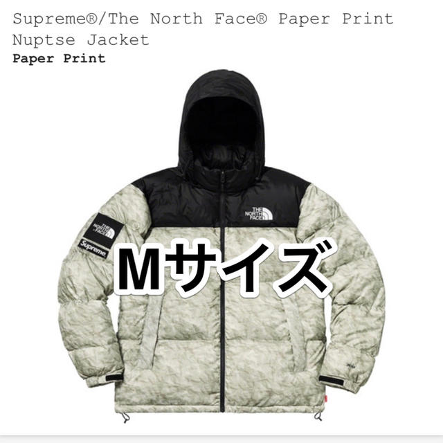 Supreme(シュプリーム)のsupreme north face メンズのジャケット/アウター(ダウンジャケット)の商品写真