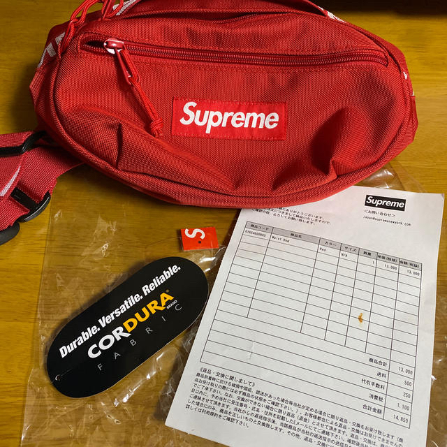 Supreme  waist bag 18ss