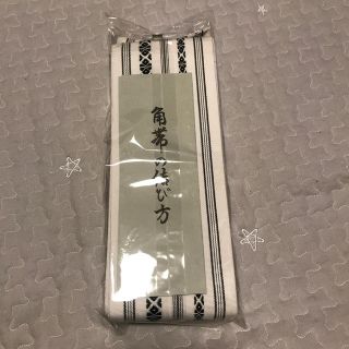 マルイ 水着 浴衣 メンズ の通販 9点 マルイのメンズを買うならラクマ マルイ 水着 浴衣 メンズ の通販 9点 マルイのメンズを買うならラクマ