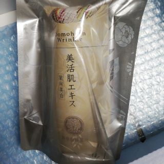 サイシュンカンセイヤクショ(再春館製薬所)のちゃむ様専用　ドモホルンリンクル　美白エキス(美容液)