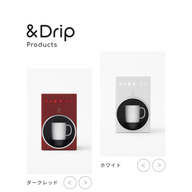 アンドドリップ　&Drip