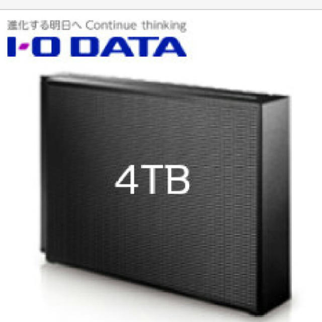 IODATA(アイオーデータ)のアイオーデータ外付けハードディスク4TB スマホ/家電/カメラのテレビ/映像機器(テレビ)の商品写真