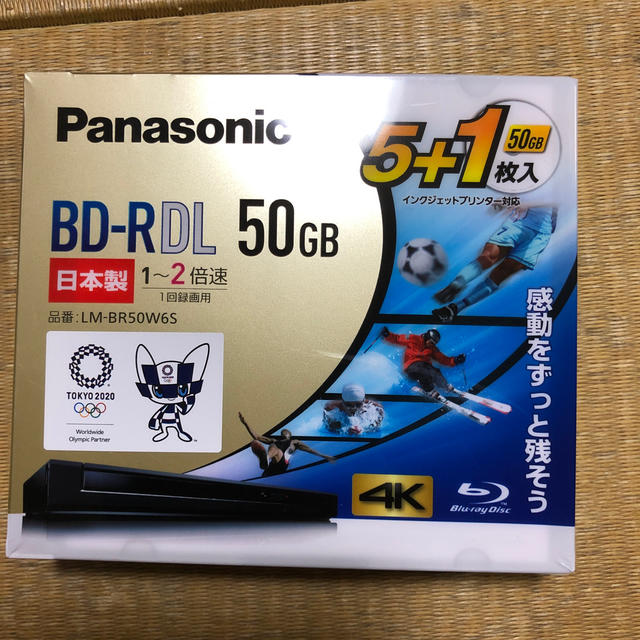 Panasonic(パナソニック)のPanasonic  BD-R DL  50GB エンタメ/ホビーのDVD/ブルーレイ(その他)の商品写真