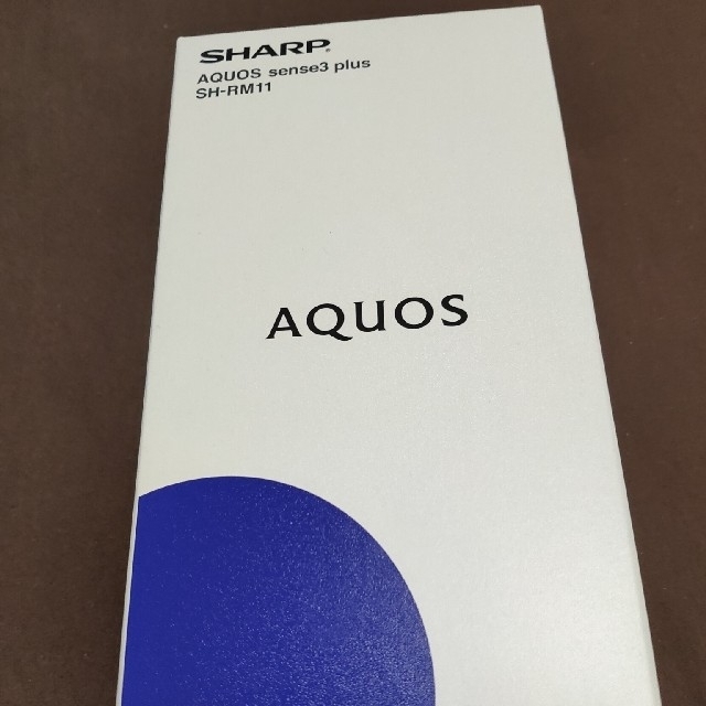 AQUOS sense3 plus ムーンブルー 新品未開封 SIMフリー | フリマアプリ ラクマ