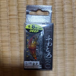 シマノ(SHIMANO)のMcFLY様専用 シマノ(SHIMANO) ふわとろ 35D-F  チェリーパイ(ルアー用品)