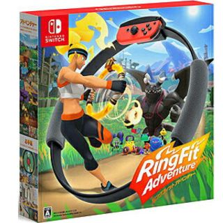 ニンテンドースイッチ(Nintendo Switch)の早い者勝ち　希少品　即日発送　新品　リングフィットアドベンチャー(家庭用ゲームソフト)