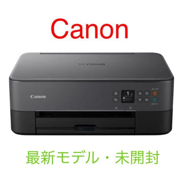 ⭐️新品・未開封⭐️ CANON プリンターの通販 by erdhstsh's shop｜ラクマ