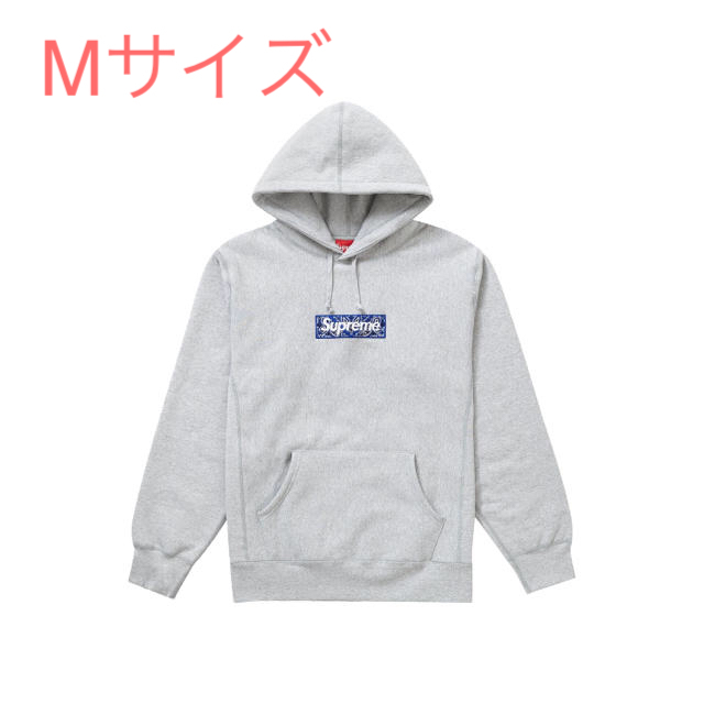 Supreme Bandana Box Logo gray Mトップス