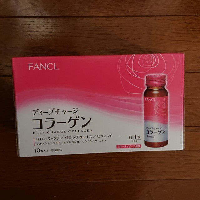 FANCL(ファンケル)のファンケル ディープチャージコラーゲン 10本 食品/飲料/酒の健康食品(コラーゲン)の商品写真