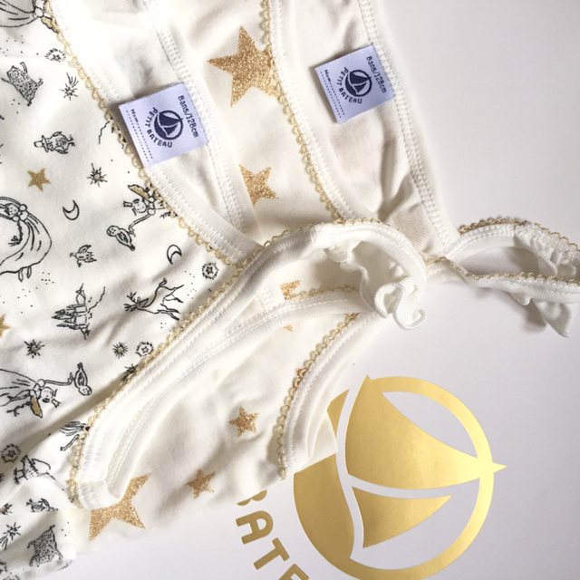 PETIT BATEAU(プチバトー)の水筒様専用 キッズ/ベビー/マタニティのキッズ服女の子用(90cm~)(下着)の商品写真