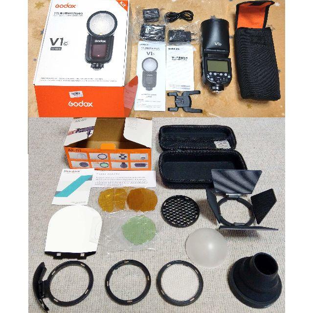 V1CとAK-R1のセット GODOX,NEEWER 大人の上質 - crossville-chamber.com