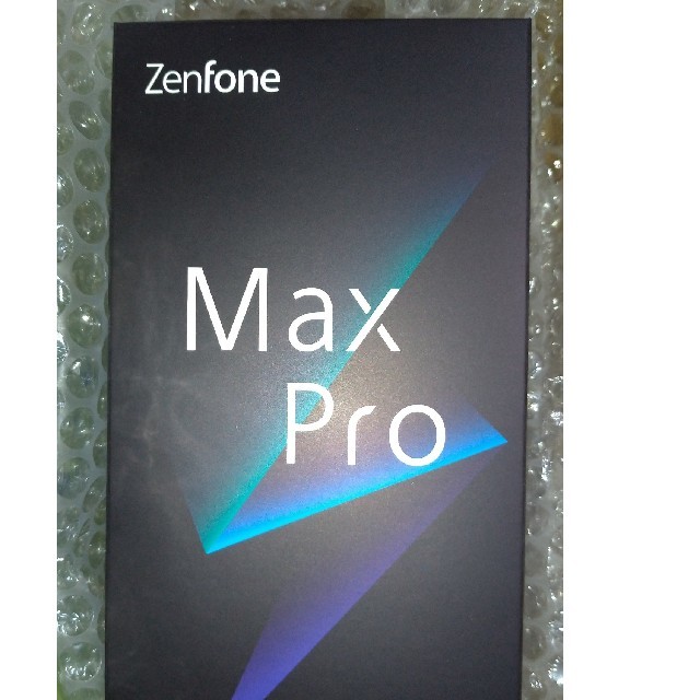 未開封新品　ZenFone Max Pro (M2)　コズミックチタニュウム1579mm横幅