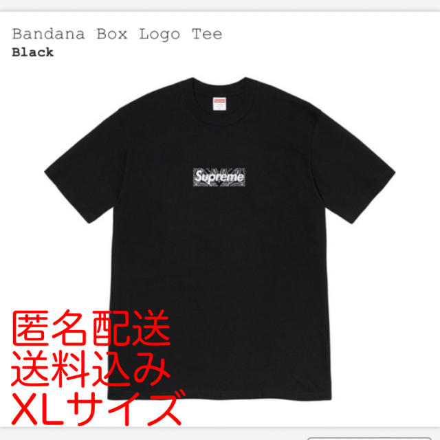 Supreme Bandana Box Logo Tee Black XLTシャツ/カットソー(半袖/袖なし)