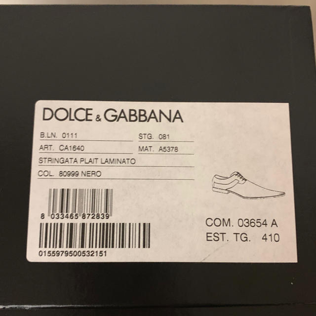DOLCE&GABBANA(ドルチェアンドガッバーナ)の１回のみ着用　DOLCE&GABBANA ドルチェ＆ガッバーナ 紳士靴 メンズの靴/シューズ(ドレス/ビジネス)の商品写真