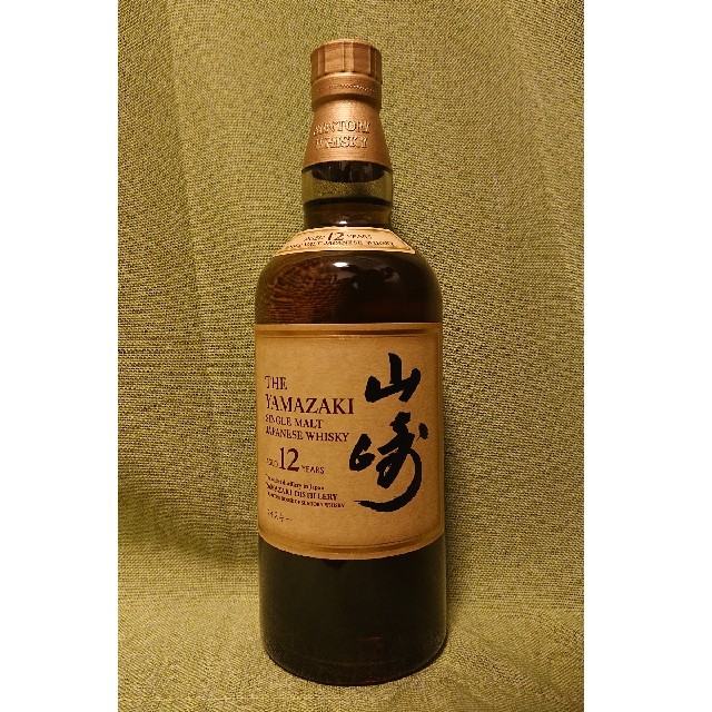 サントリーウイスキー 山崎 12年 700ml 1本