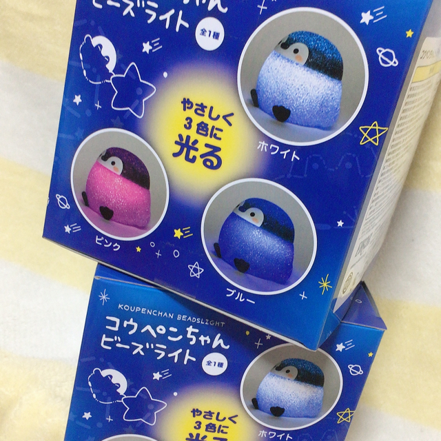 コウペンちゃん ビーズライト 2個セット エンタメ/ホビーのおもちゃ/ぬいぐるみ(キャラクターグッズ)の商品写真