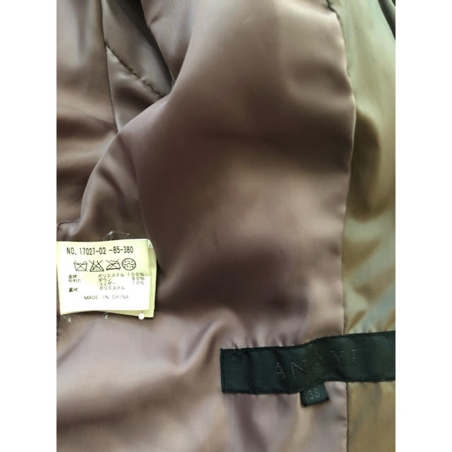 ANAYI(アナイ)のダウンコート レディースのジャケット/アウター(ダウンコート)の商品写真