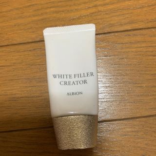 アルビオン(ALBION)のALBION White filer creator(化粧下地)