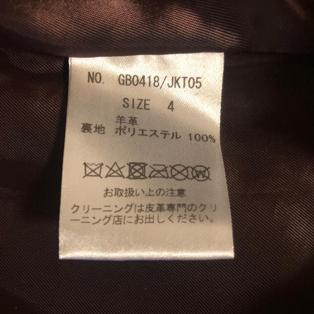 glamb レザージャケットの通販 by ラクブル's shop｜グラムならラクマ - グラム 通販大得価