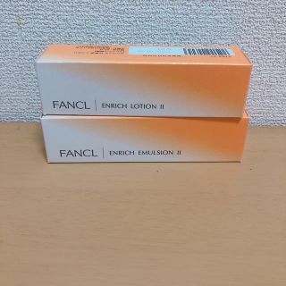 ファンケル(FANCL)のファンケル エンリッチ(乳液/ミルク)