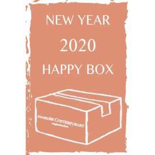 ルームサンマルロクコンテンポラリー(room306 CONTEMPORARY)のroom306contemporary 2020 HAPPYBOX(その他)