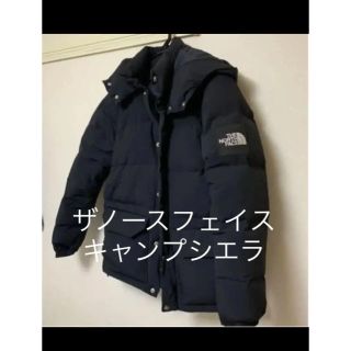 ザノースフェイス(THE NORTH FACE)のザノースフェイスキャンプシエラM(ダウンジャケット)